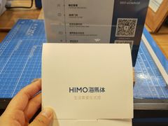 -海马体照相馆(合肥包河万达广场店)