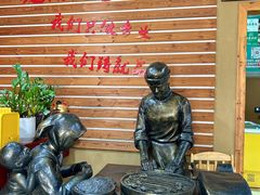 -祥老弟老信丰萝卜饺•江西菜(建设路店)