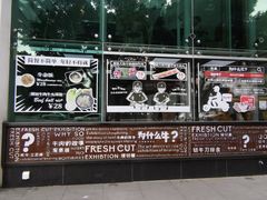 -为什么牛潮汕牛肉火锅(中信广场店)