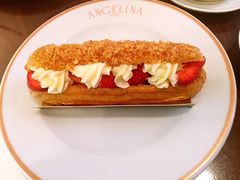 -Angelina(老佛爷店)