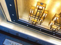 -勤德兴(湖滨路店)