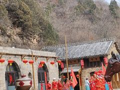 -云丘山景区