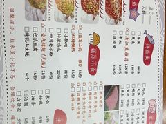 -三煮纸包鱼(青岛总店)