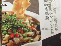 -自贡盐帮菜·玩辣餐厅(樱花园西街店)