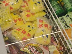 -洋洋爸雪糕(万科店)