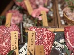 -肉魁屋·烧肉·烧鸟·酒场(高新店)