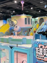 -乐之翼家庭娱乐中心