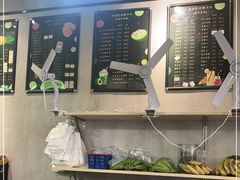 -花姨·老电影院果汁冰(88号店)