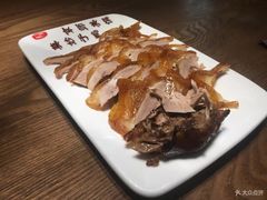 -全聚德(江宁店)