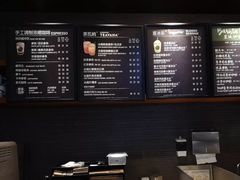 -星巴克(重庆上海城店)