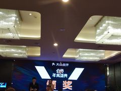 -徐记海鲜(陕西历史博物馆|明德门店)
