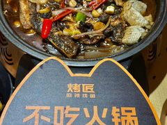 -宝龙城(杭州滨江店)