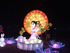 -北戴河集发农业梦想王国