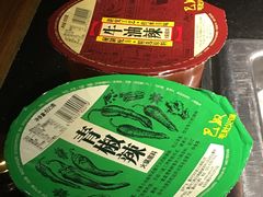 -巴奴毛肚火锅(六天地店)