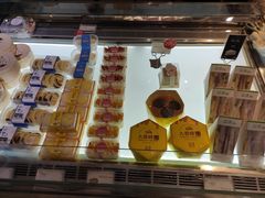 -超港·蛋糕面包(国购店)