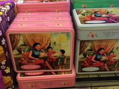 -钜记手信(威尼斯人K12店)