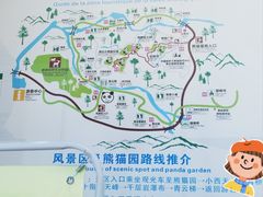 -碧峰峡风景区