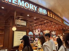 -麦陌(正弘城店)