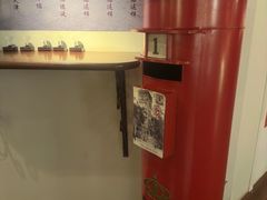 -利顺德博物馆