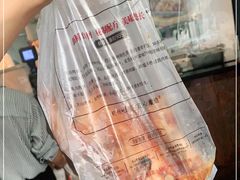 -吴山烤禽 (吴山路店)