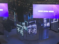 -南京奥林匹克体育中心-体育馆