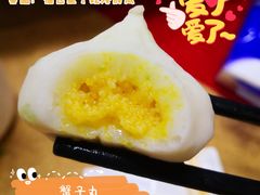 -九號渔港·蒸汽海鲜·粤菜茶点(八卦岭店)
