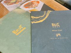 -Brut Eatery悦璞食堂(愚园路店)