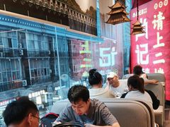 -肖记公安牛肉鱼杂馆·省级非物质文化遗产(江汉路直营店)