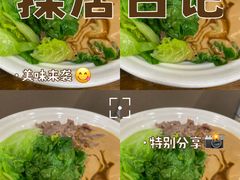 -唔止卤嘢·潮州菜(鹭江店)