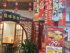 -红胖胖龙虾王·本地菜