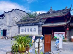 -崇州市街子古镇