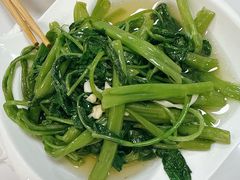 -鹰子捞化(古田支路店)