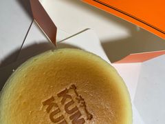-KUMO KUMO甜品·冰淇淋(深圳壹方城店)