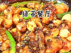 -绿茶餐厅(蓝色港湾店)