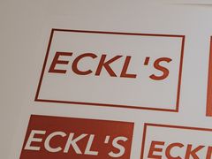 -Eckl’s爱氏热狗(猫街店)