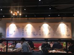 -渝是乎川渝小炒(新世界百货望京店)