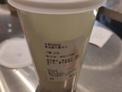 -炖物24章·顺时轻养茶(黄龙店)