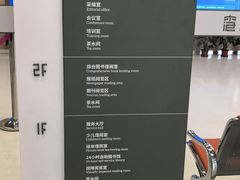 -李沧区图书馆(金液泉路馆)