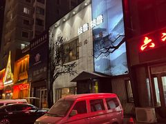 -枝魯枝魯自助料理