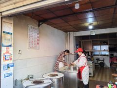 -荆楚任氏锅盔(紫阳路店)