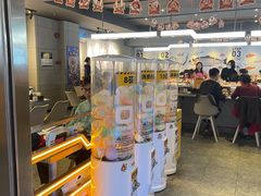 -元气寿司(东方宝泰店)