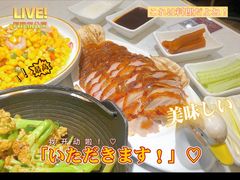 -老镇春饼(济宁万达店)