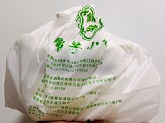 -壹条龙饭庄台基厂店
