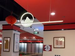 -晋阳春·山西菜·北京烤鸭(交大店)