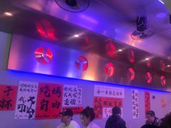 -夜火烤摊·东北烧烤酒场·老杨小黄鱼