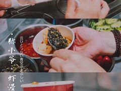 -南京时尚莱迪购物广场(正洪街店)