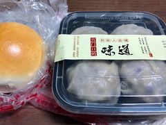 八宝粘豆包-宫门口馒头铺(创始人总店)