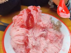 -串妹花式冰粉(乐山总店)