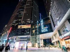 -广州保利时光里(建设大马路店)