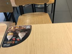 -汉堡王(歌斐中心店)
